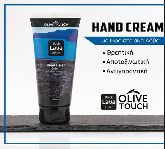 Krém na ruce a nehty Black Lava Effect 100ml - Obrázek 3