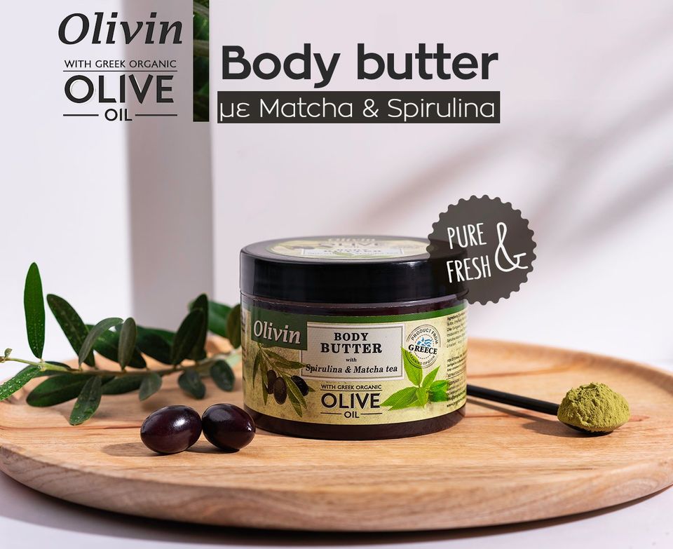 Olivin tělové máslo se Spirulinou a Zeleným čajem 200ml na suchou pokožku - Obrázek 2